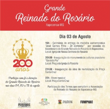 Festa do Reinado do Rosário completa 200 anos