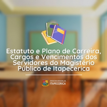 Plano de Carreira do magistério municipal é encaminhado à Câmara