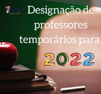 Prefeitura publica Portaria sobre designação de professores temporários para 2022