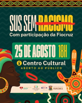 Equidade é cuidar de todos de forma justa!